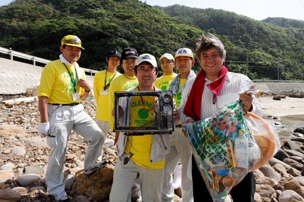 Plastic Planet Fotoğrafı