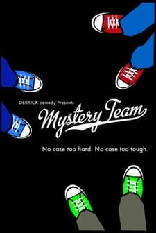 Mystery Team (2009) afişi