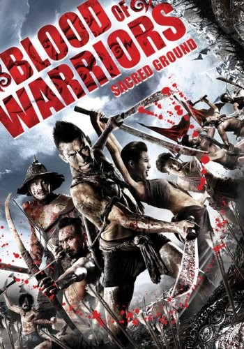 Bang Rajan 2 (2010) afişi