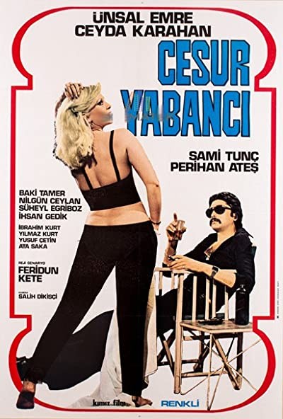 Cesur Yabancı (1977) afişi