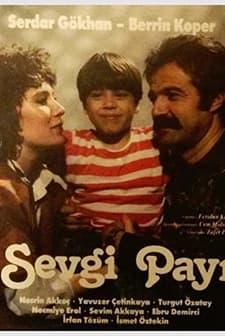 Sevgi Payı (1988) afişi