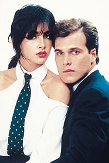 Macarena (1992) afişi