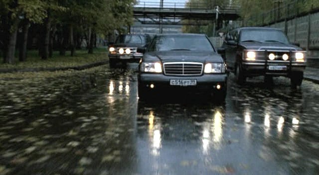 Büyük Patron fotoğrafı