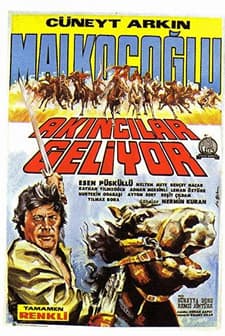 Malkoçoğlu Akıncılar Geliyor (1969) afişi