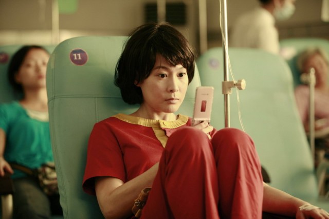 Hot Summer Days Fotoğrafı