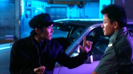 Legend Of The Dragon Fotoğrafı