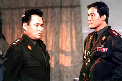 White Nights 3.98 fotoğrafı