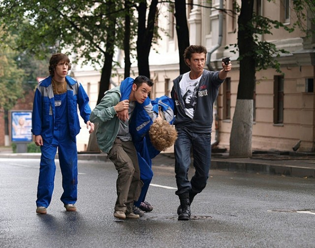 Hooked 2: Next Level fotoğrafı