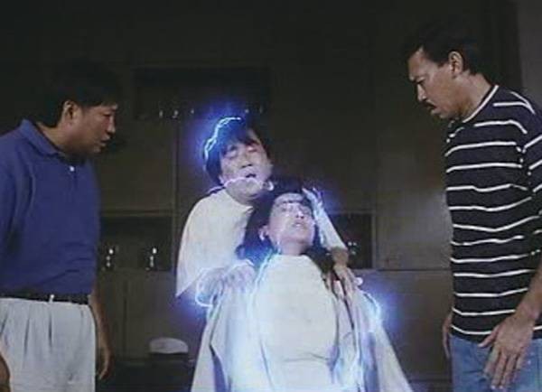 Ghost Punting Fotoğrafı