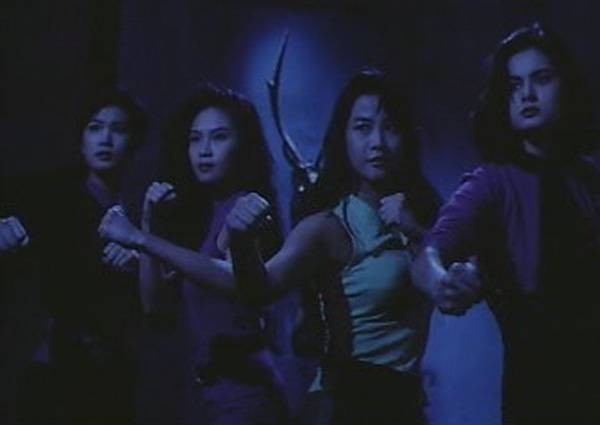 Ghost Punting Fotoğrafı