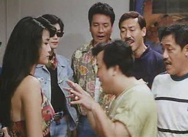 Ghost Punting Fotoğrafı