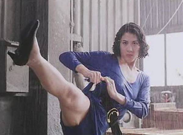 Ghost Punting Fotoğrafı