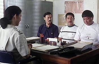 Ghost Punting Fotoğrafı