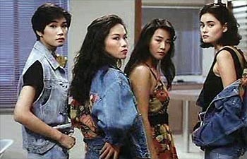 Ghost Punting Fotoğrafı