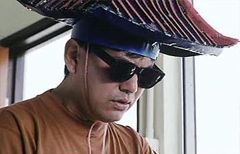 Ghost Punting Fotoğrafı