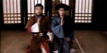 The Tantana fotoğrafı