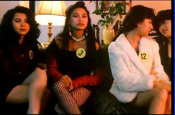 Point Of No Return Fotoğrafı