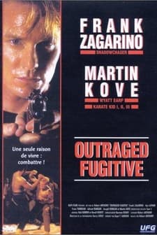 Without Mercy (1995) afişi