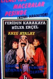 Cilalı Ibo Maceralar Peşinde (1986) afişi