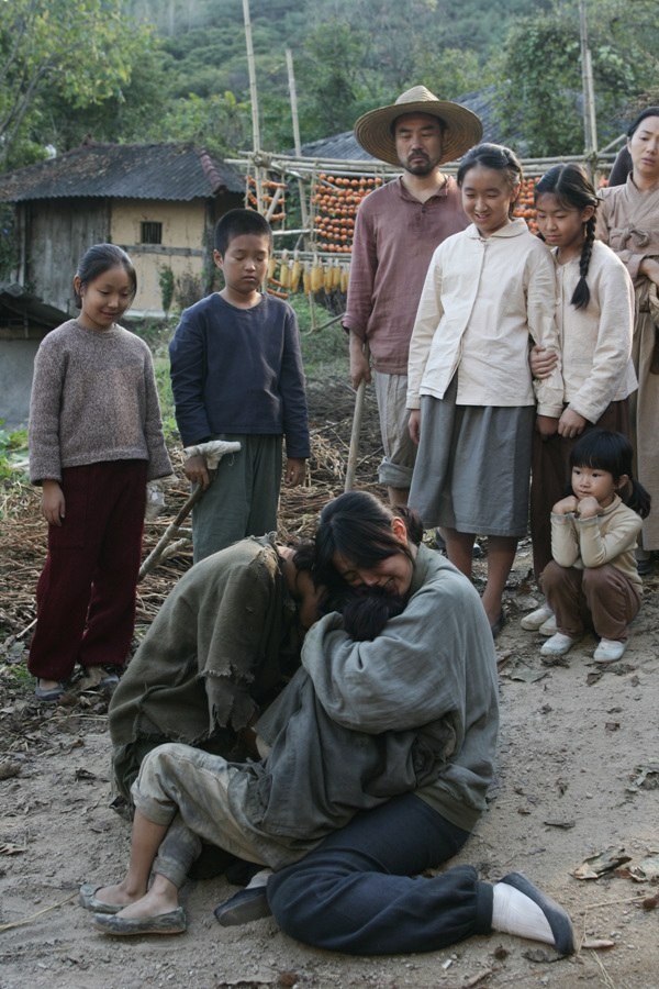 A Little Pond Fotoğrafı