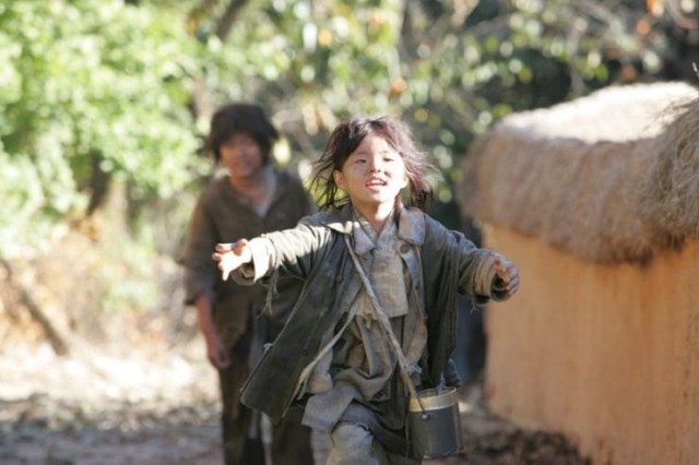 A Little Pond Fotoğrafı