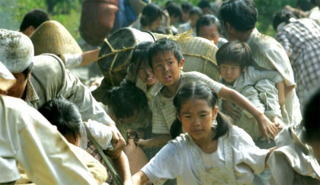 A Little Pond fotoğrafı