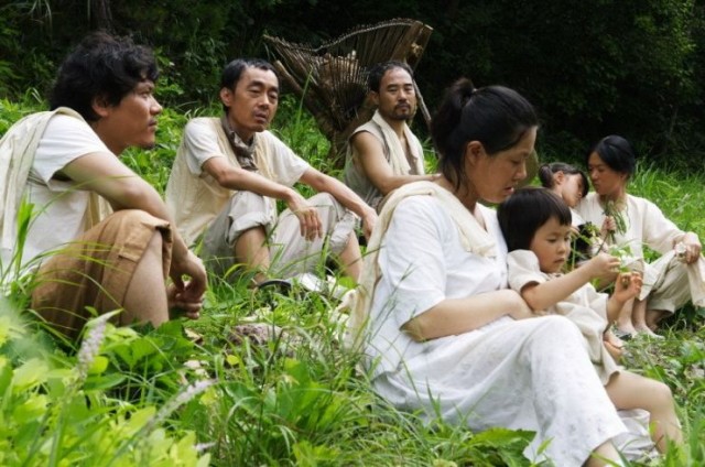 A Little Pond fotoğrafı