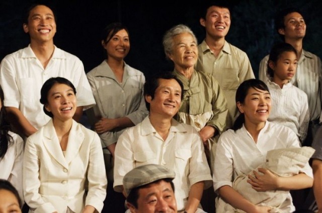 A Little Pond fotoğrafı