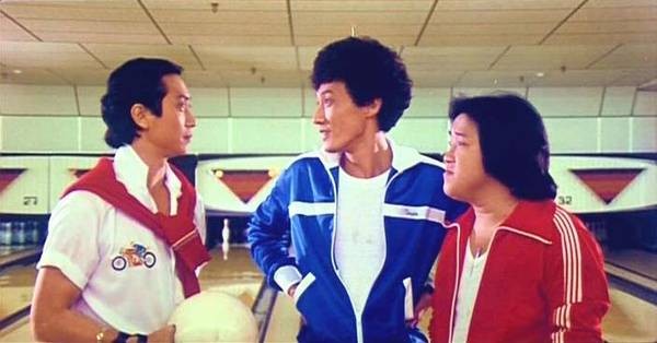 Chasing Girls Fotoğrafı