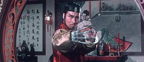 Broken Oath Fotoğrafı