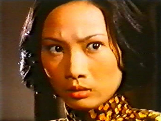 The Association fotoğrafı