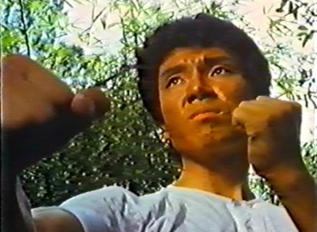 The Association fotoğrafı