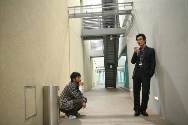 Fire Of Conscience Fotoğrafı