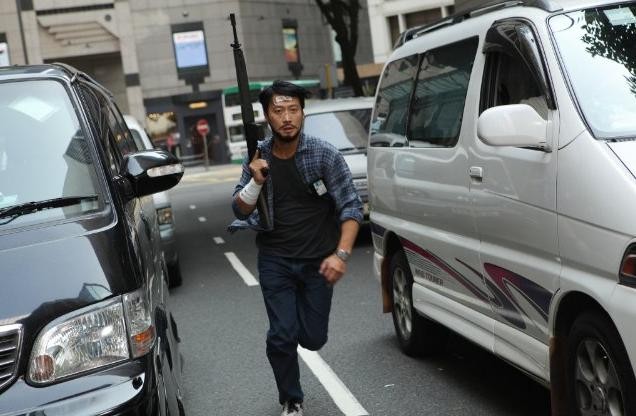 Fire Of Conscience Fotoğrafı