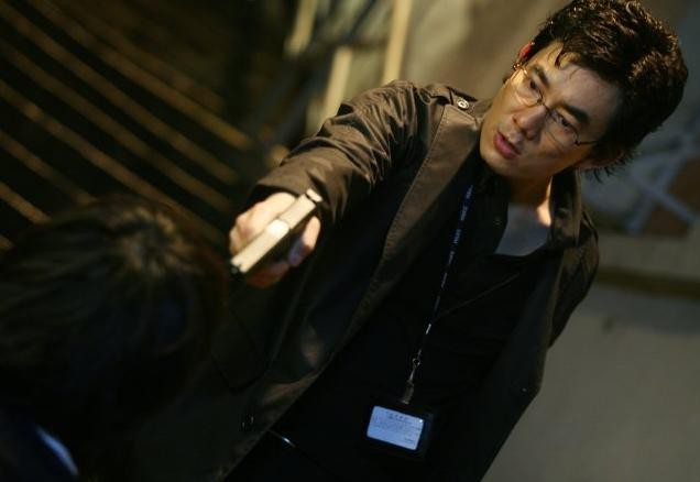 Fire Of Conscience Fotoğrafı