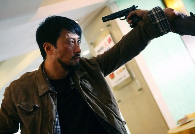 Fire Of Conscience fotoğrafı