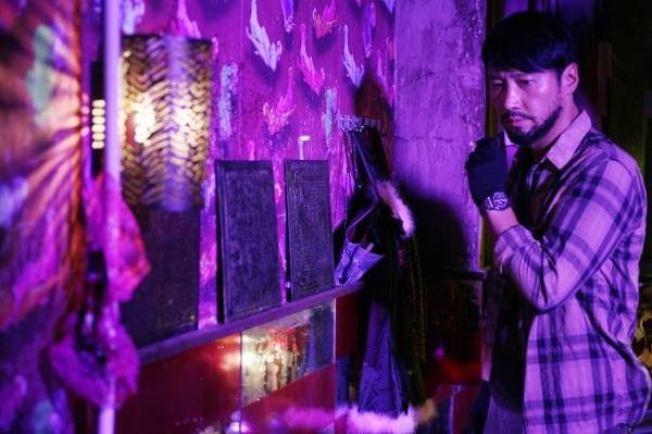 Fire Of Conscience Fotoğrafı