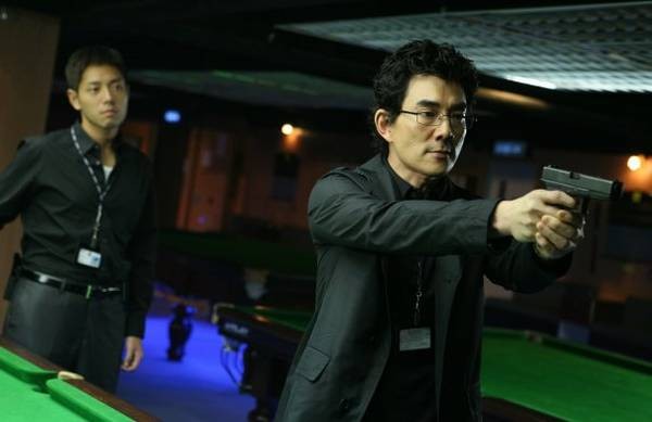 Fire Of Conscience Fotoğrafı