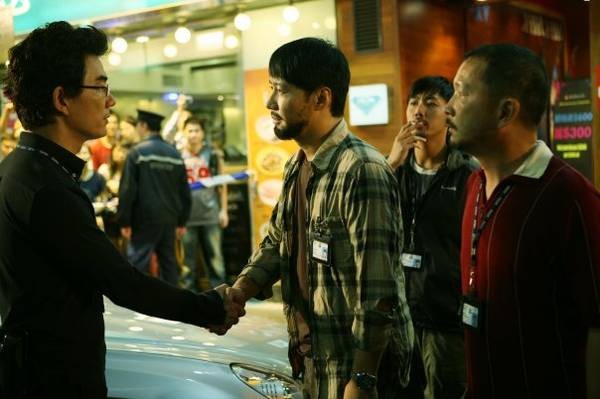 Fire Of Conscience Fotoğrafı