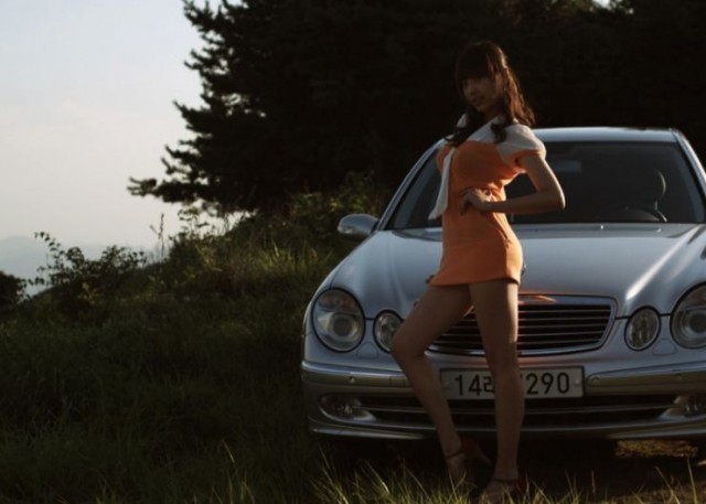 The Man Next Door Fotoğrafı