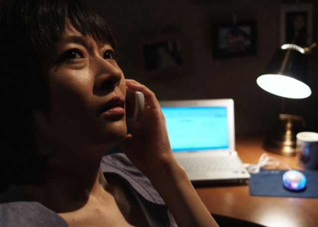 The Man Next Door fotoğrafı