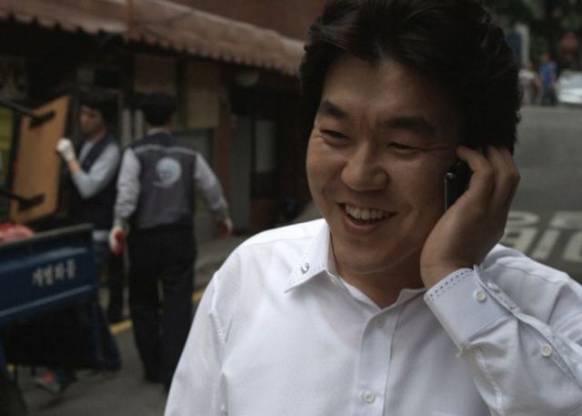 The Man Next Door Fotoğrafı