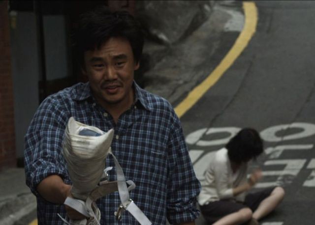 The Man Next Door Fotoğrafı