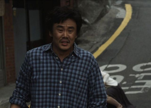 The Man Next Door Fotoğrafı