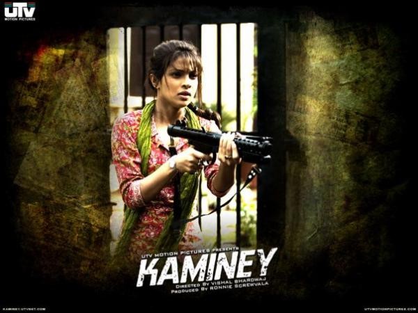 Miss ındia: The Mystery fotoğrafı