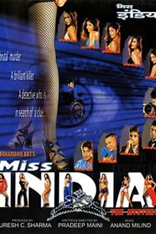 Miss ındia: The Mystery (2003) afişi