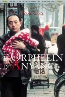 Anyangde Guer (2001) afişi