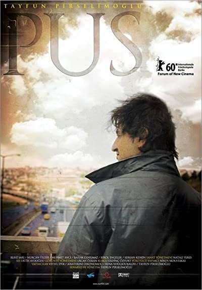 Pus (2010) afişi