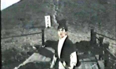 Wrath Of The Sword fotoğrafı