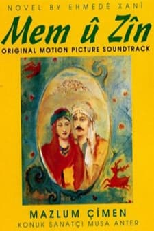 Mem-ü Zin (1991) afişi